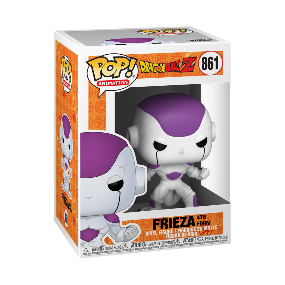 Pop! Dragon Ball Z 861 : Frieza (4th Form)